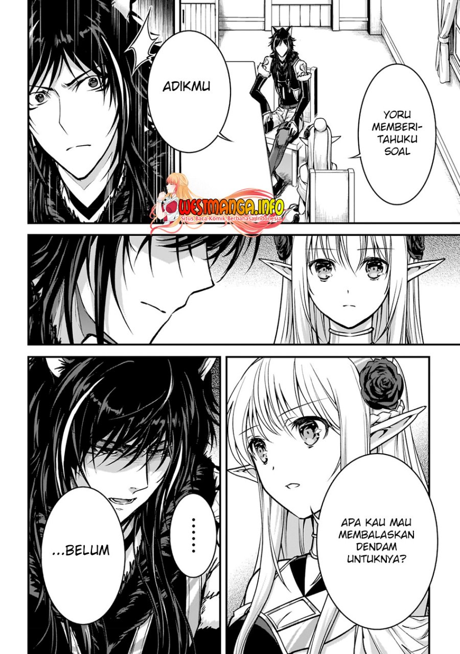 Assassin de Aru Ore no Sutetasu ga Yuusha Yori mo Akiraka ni Tsuyoi Nodaga Chap 26 - Next Chap 27