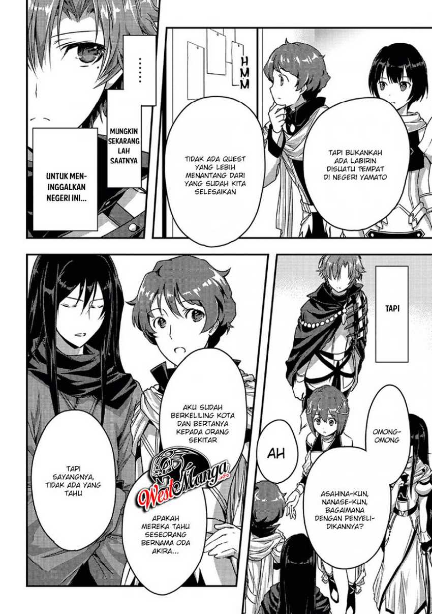 Assassin de Aru Ore no Sutetasu ga Yuusha Yori mo Akiraka ni Tsuyoi Nodaga Chap 20 - Next Chap 21