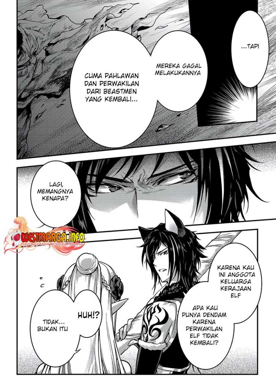 Assassin de Aru Ore no Sutetasu ga Yuusha Yori mo Akiraka ni Tsuyoi Nodaga Chap 23 - Next Chap 24