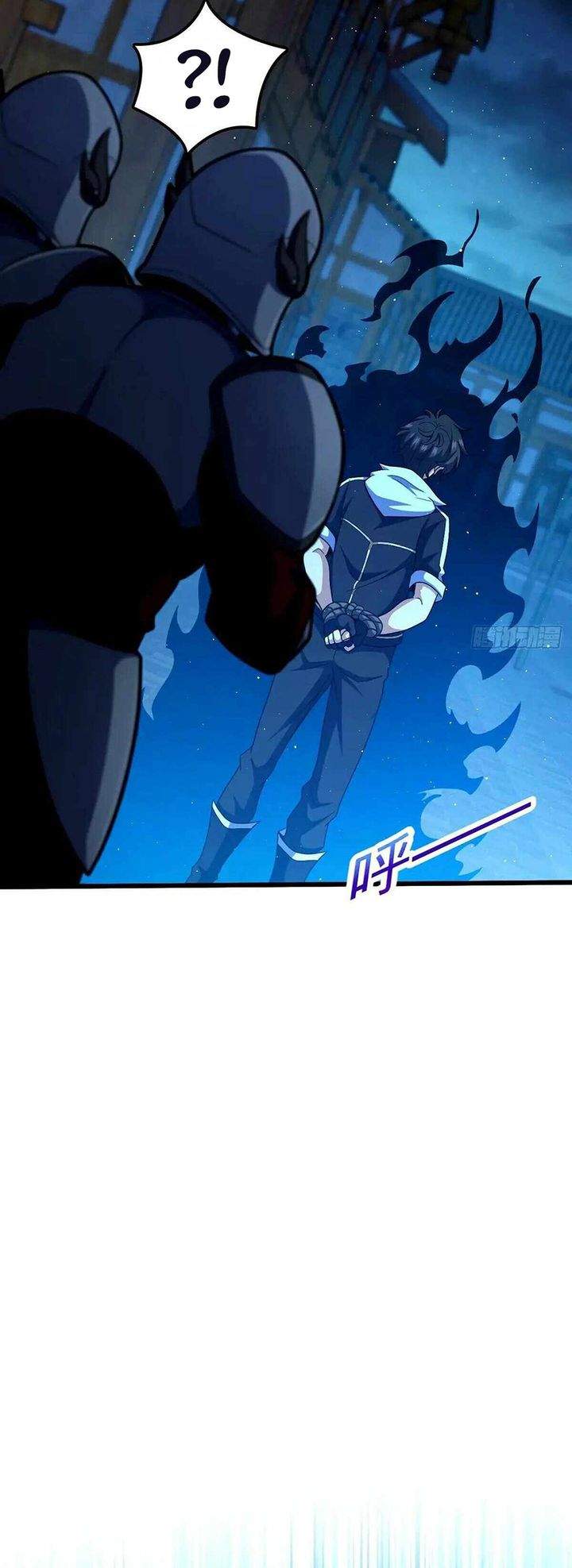 pare Me, Great Lord! Chap 741 - Next Chap 742