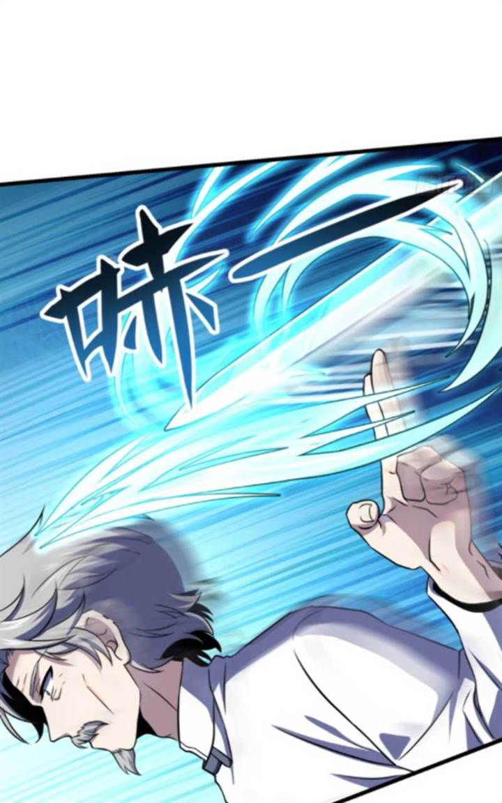 pare Me, Great Lord! Chap 715 - Next Chap 716