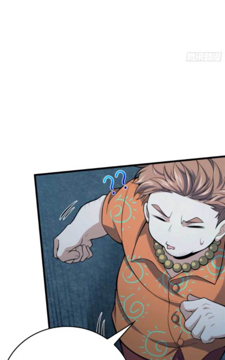 pare Me, Great Lord! Chap 715 - Next Chap 716