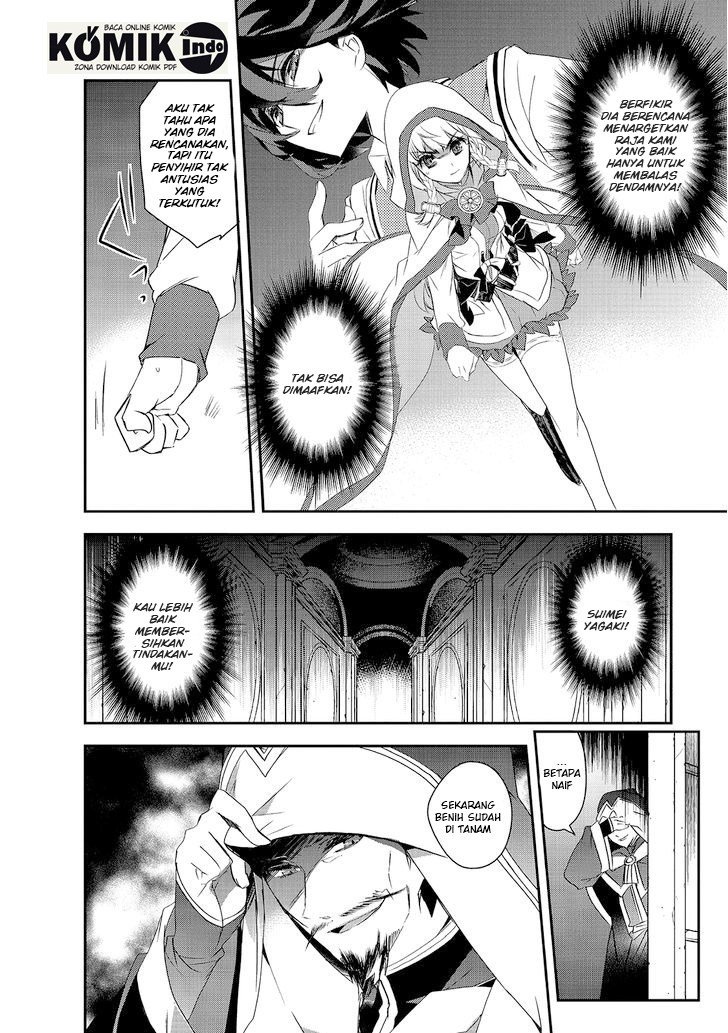 Isekai Mahou wa Okureteru! Chap 3 - Next Chap 4