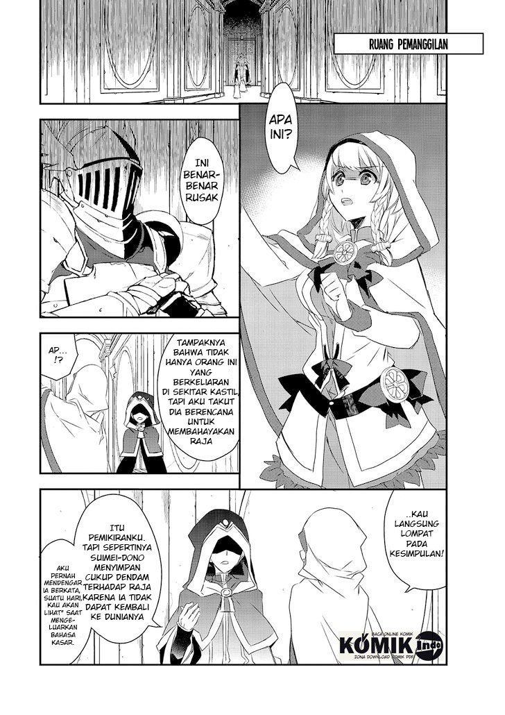 Isekai Mahou wa Okureteru! Chap 3 - Next Chap 4