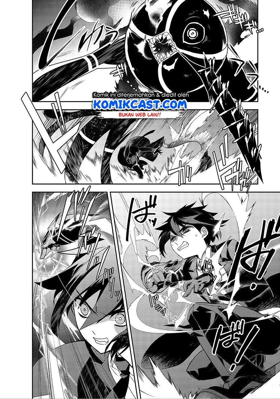 Isekai Mahou wa Okureteru! Chap 33 - Next Chap 34