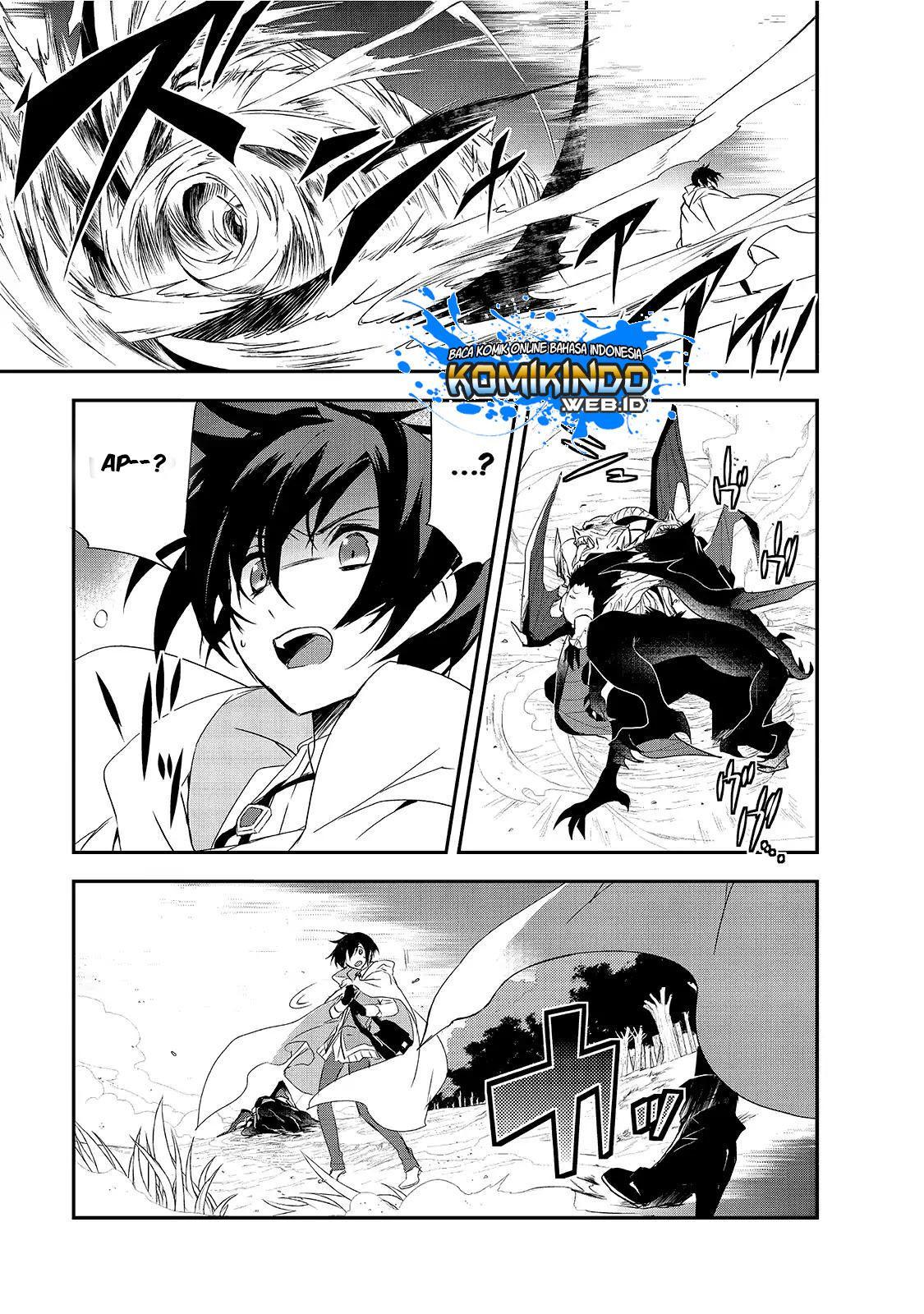 Isekai Mahou wa Okureteru! Chap 12.5 - Next Chap 13.5