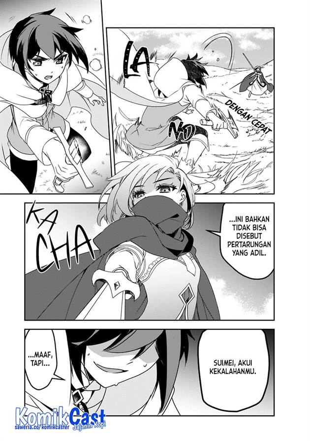 Isekai Mahou wa Okureteru! Chap 48 - Next Chap 49