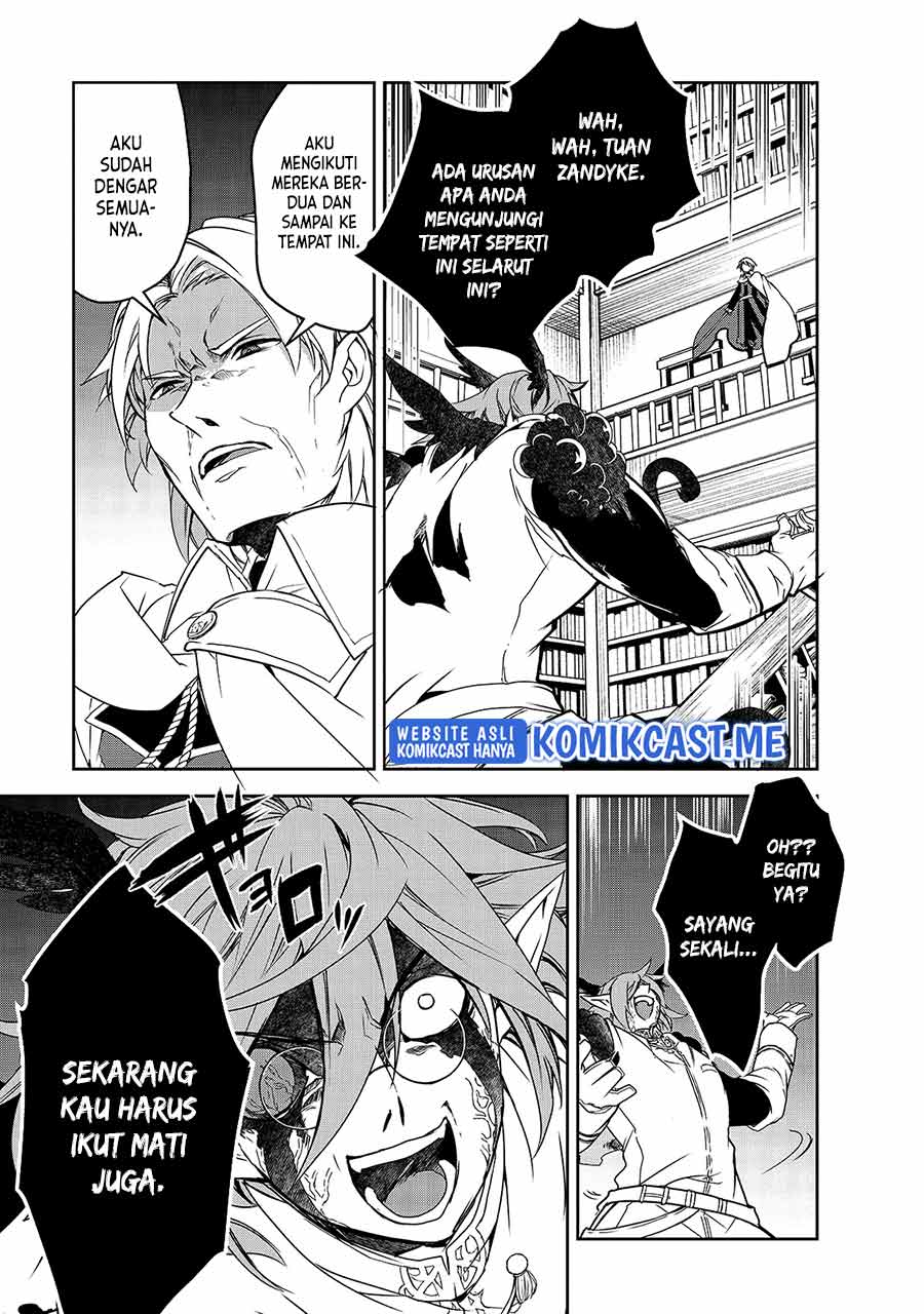 Isekai Mahou wa Okureteru! Chap 43 - Next Chap 44