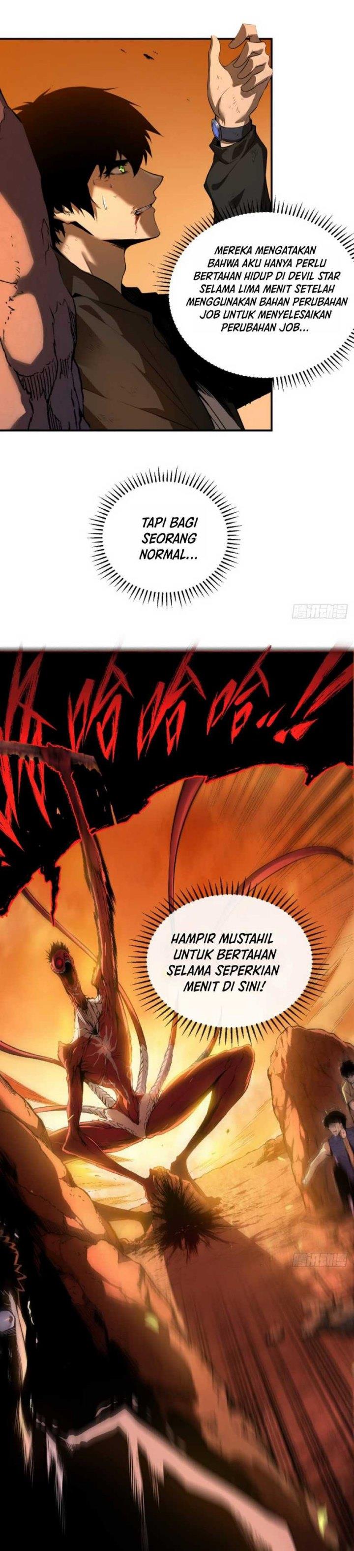 The Lord of the Wheel of Destiny Chap 1 - Next Chap 2