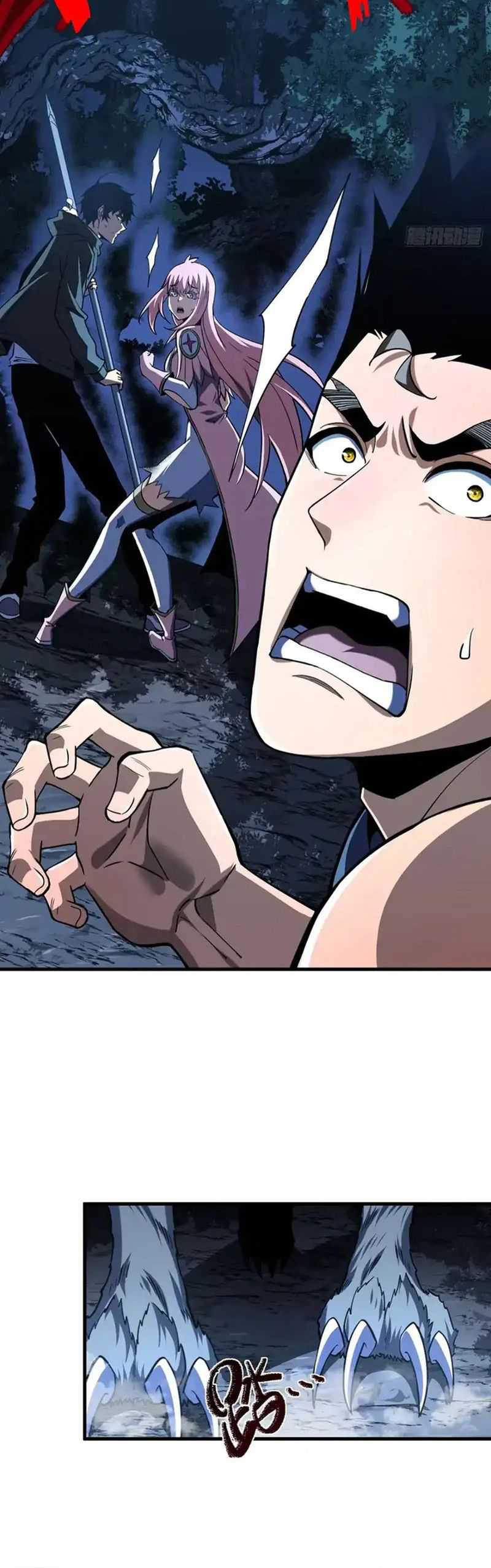 The Lord of the Wheel of Destiny Chap 15 - Next Chap 16