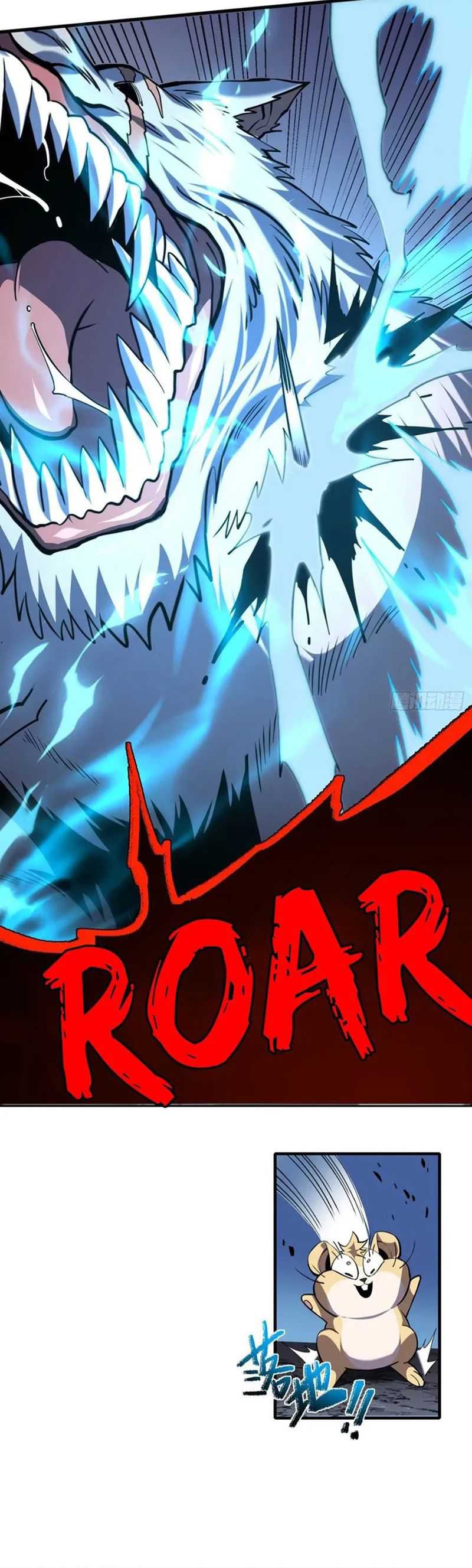 The Lord of the Wheel of Destiny Chap 16 - Next Chap 17