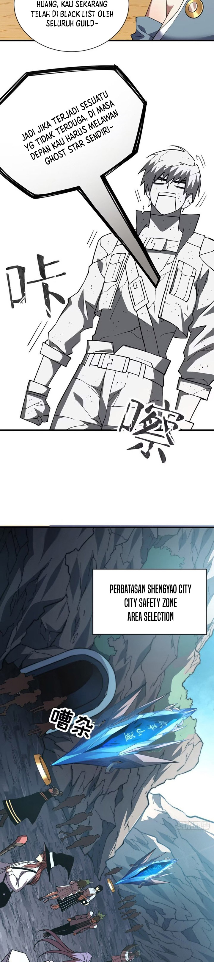 The Lord of the Wheel of Destiny Chap 22 - Next Chap 23