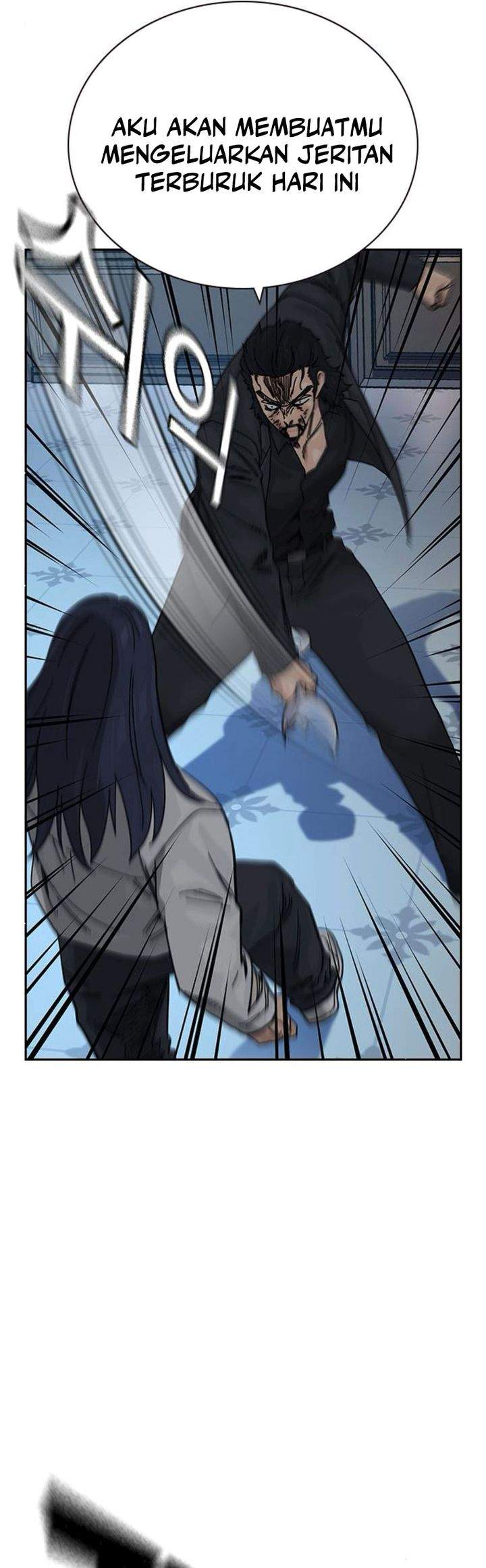 To Not Die Chap 205 - Next Chap 206