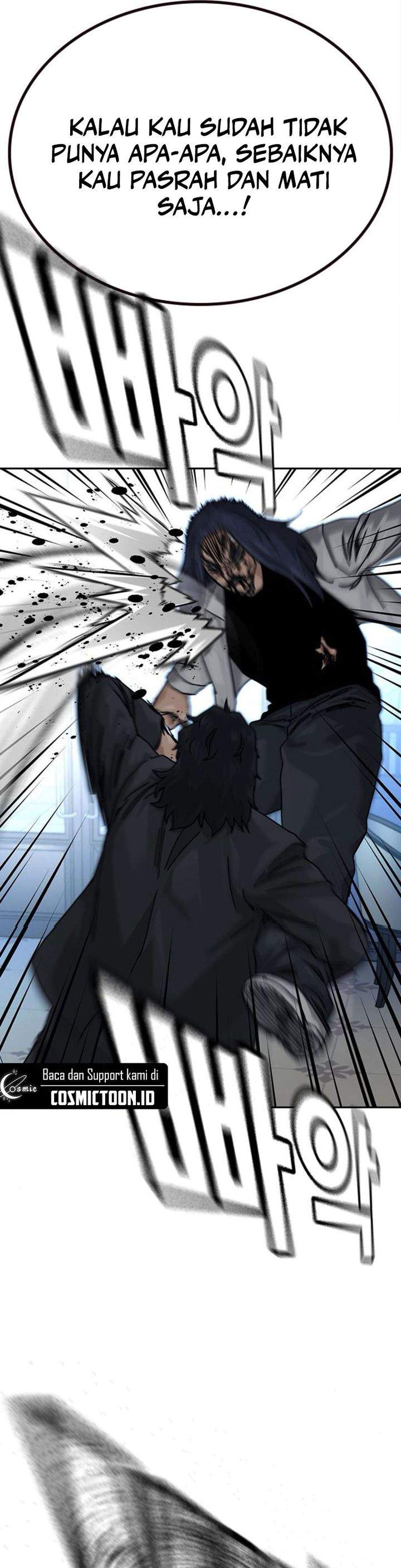 To Not Die Chap 205 - Next Chap 206