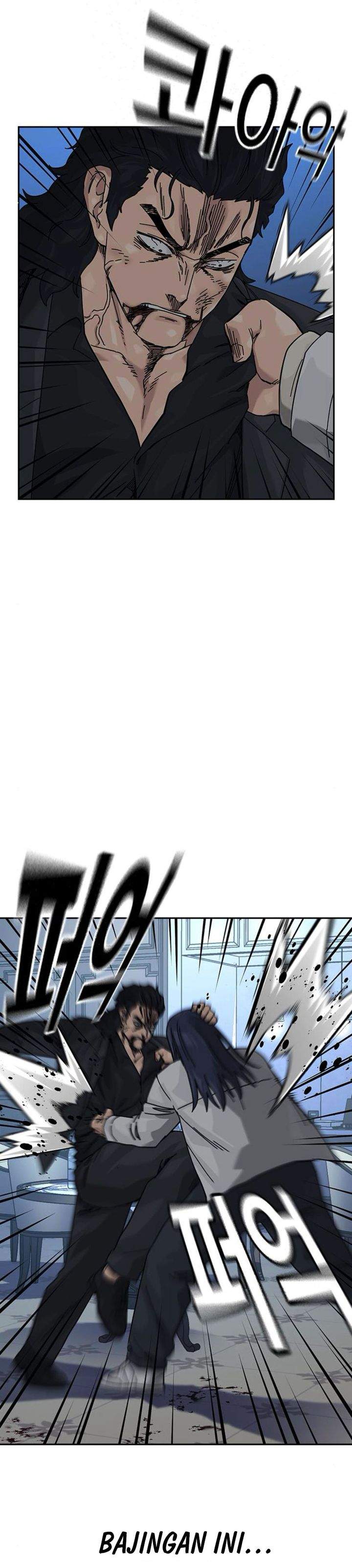 To Not Die Chap 205 - Next Chap 206