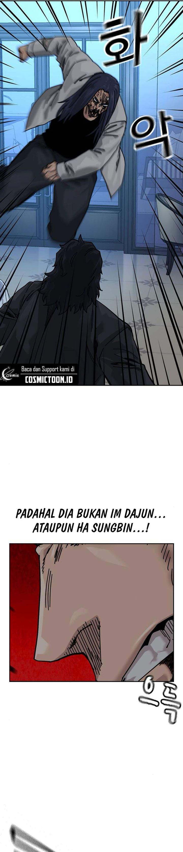 To Not Die Chap 205 - Next Chap 206