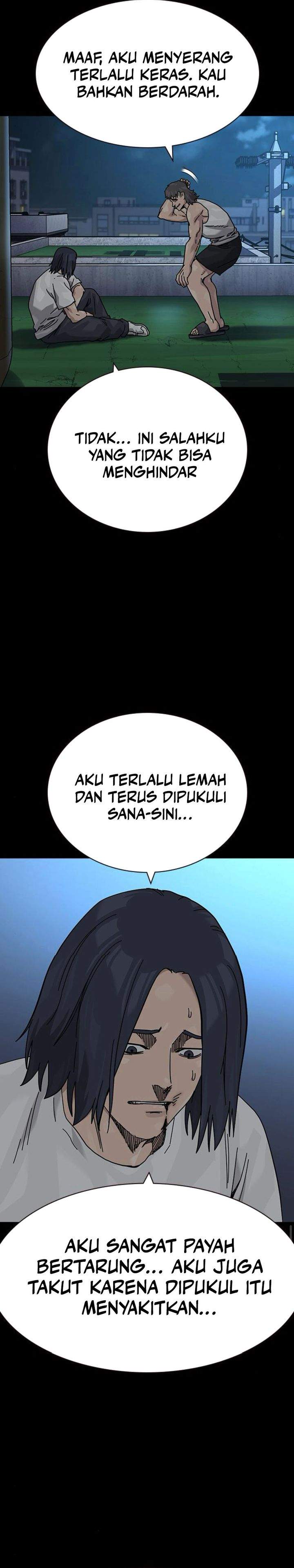 To Not Die Chap 205 - Next Chap 206