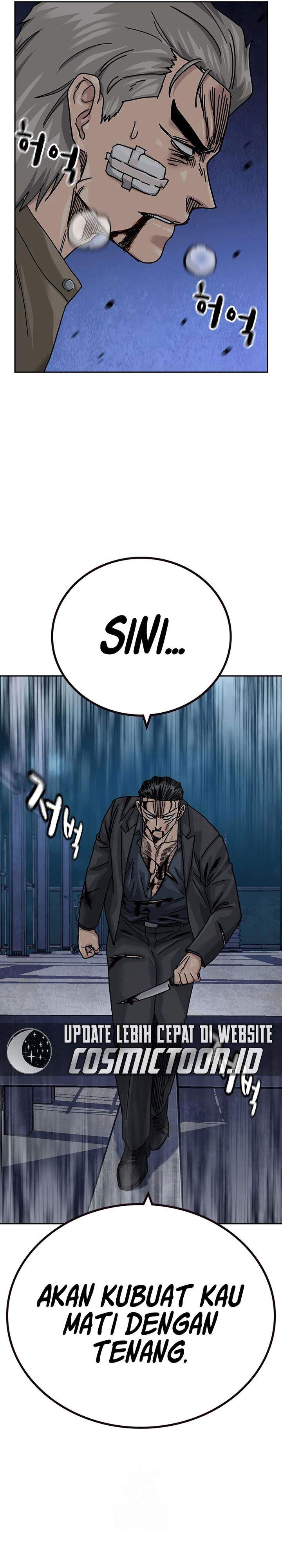 To Not Die Chap 201 - Next Chap 202