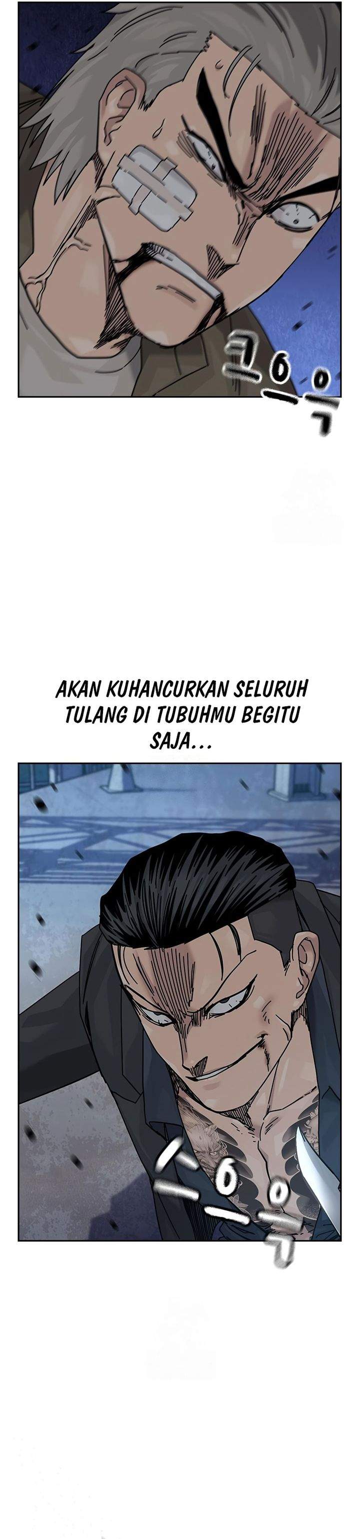 To Not Die Chap 201 - Next Chap 202