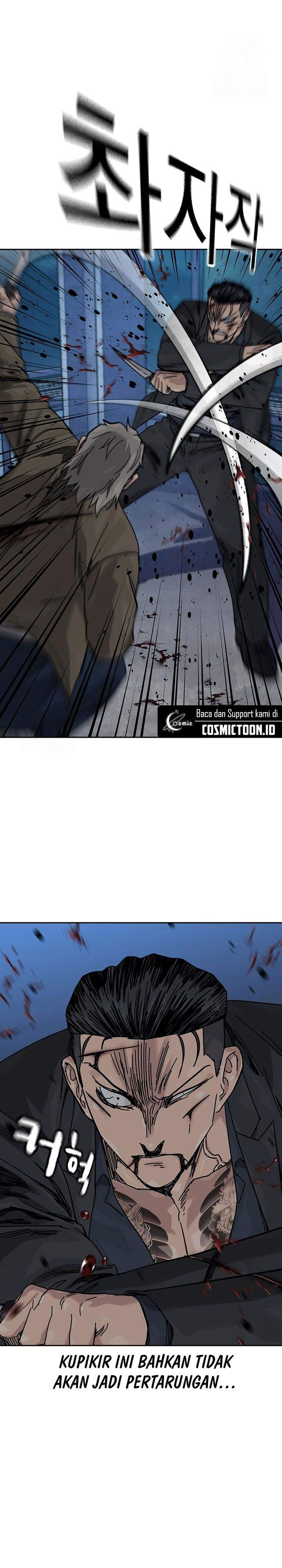 To Not Die Chap 201 - Next Chap 202