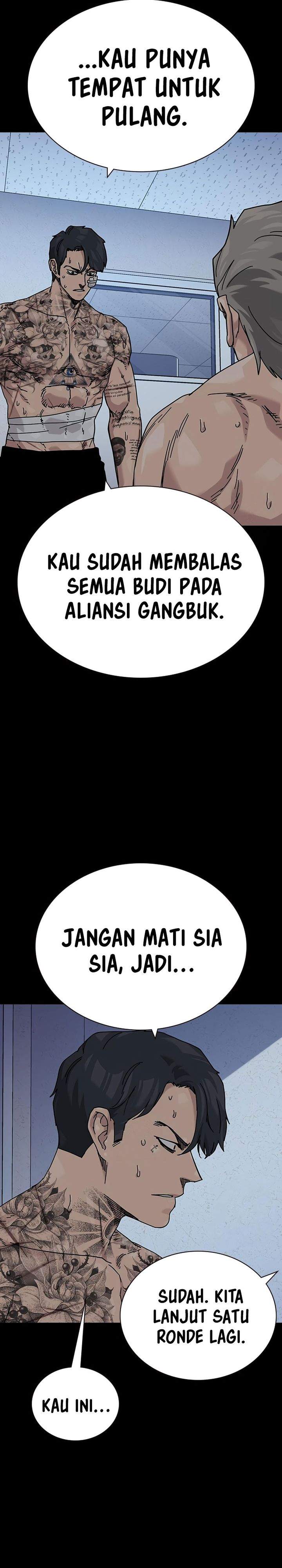 To Not Die Chap 201 - Next Chap 202