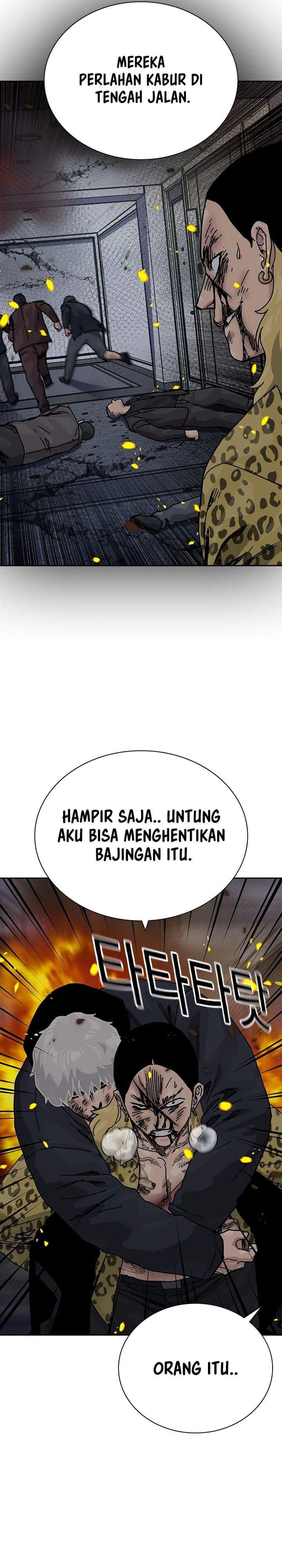 To Not Die Chap 217 - Next Chap 218