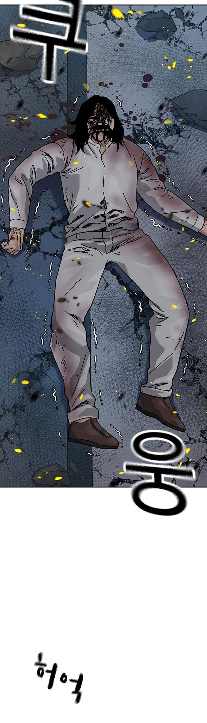 To Not Die Chap 217 - Next Chap 218