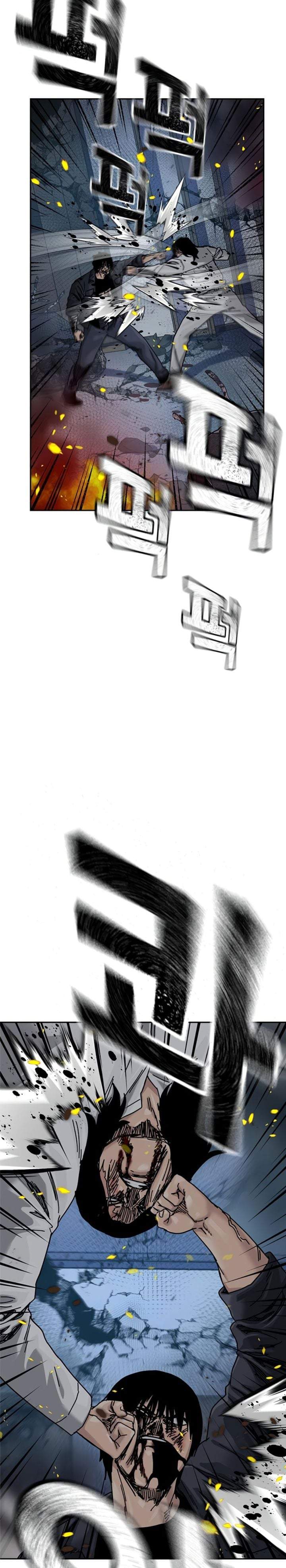 To Not Die Chap 216 - Next Chap 217