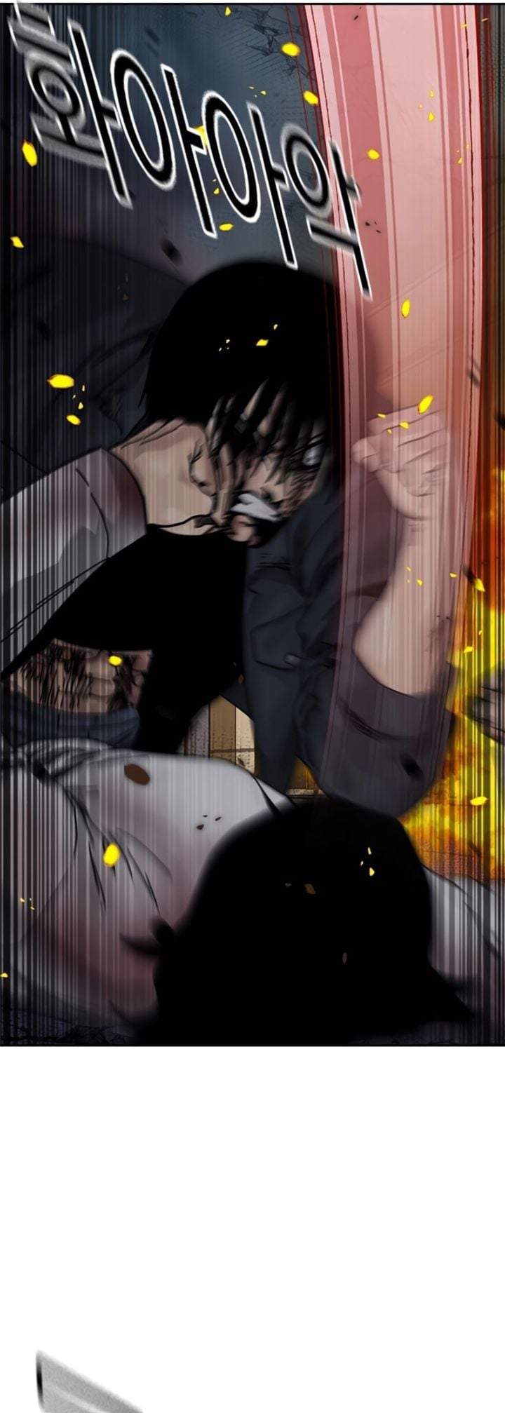 To Not Die Chap 216 - Next Chap 217