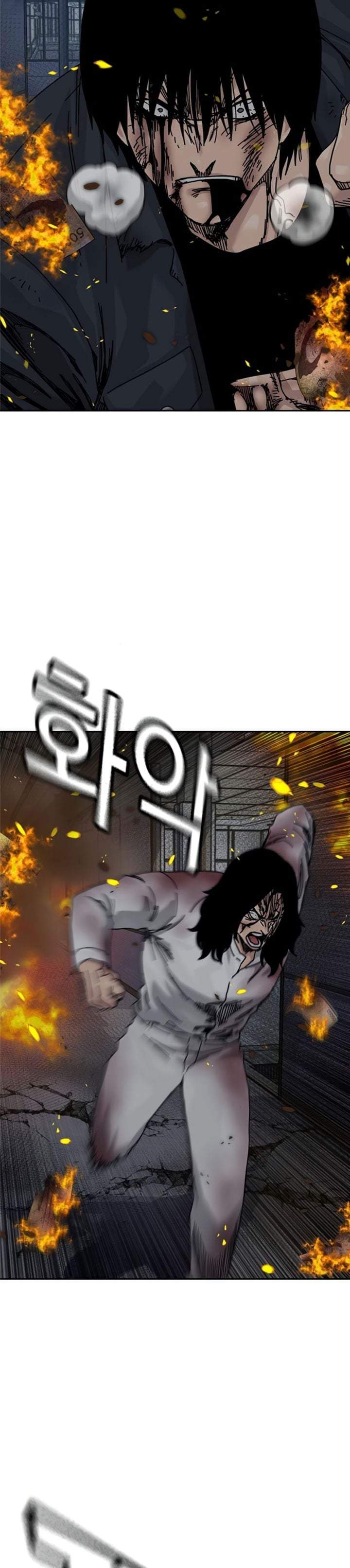 To Not Die Chap 216 - Next Chap 217