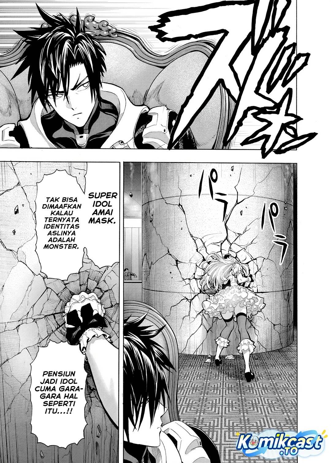 One Punch-Man Chap 291 - Next Chap 292