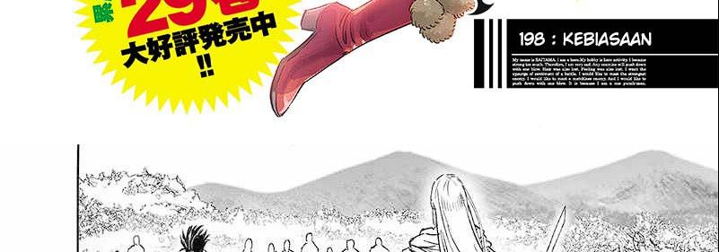 One Punch-Man Chap 248 - Next Chap 249