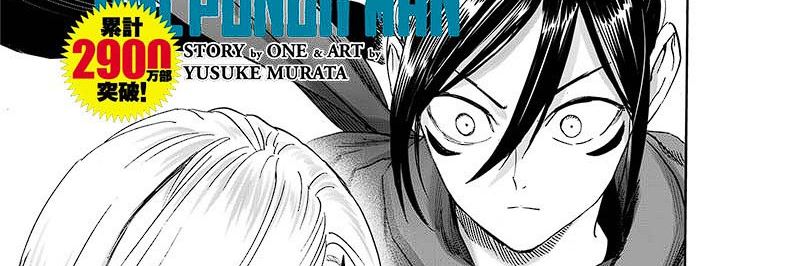 One Punch-Man Chap 249 - Next Chap 250