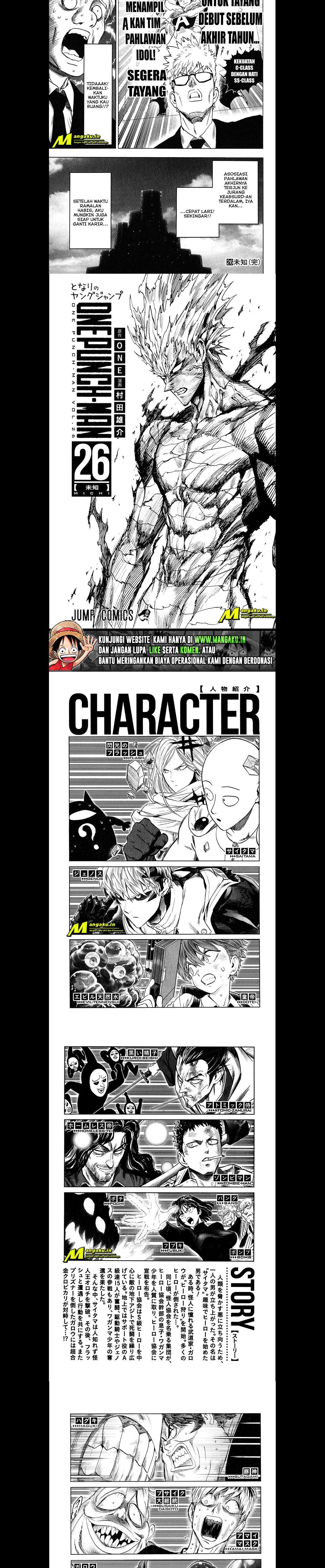 One Punch-Man Chap 217.5 - Next Chap 218.5