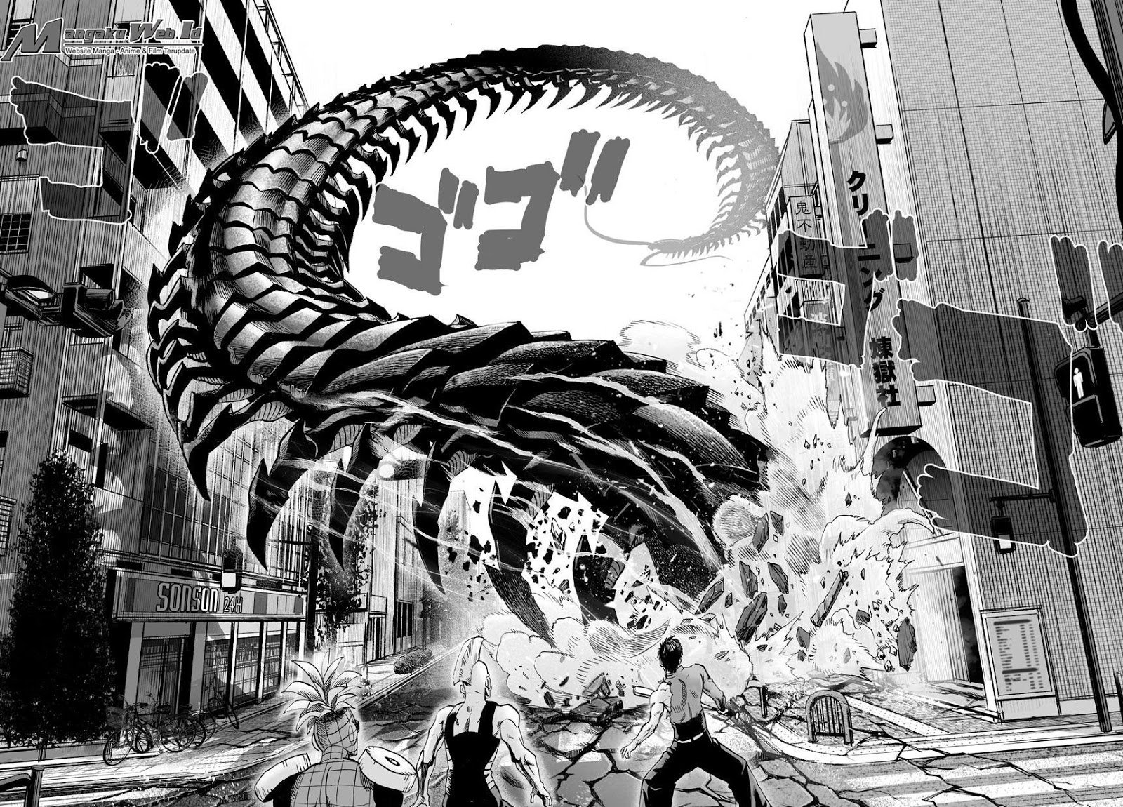 One Punch-Man Chap 85.2 - Next Chap 86.2