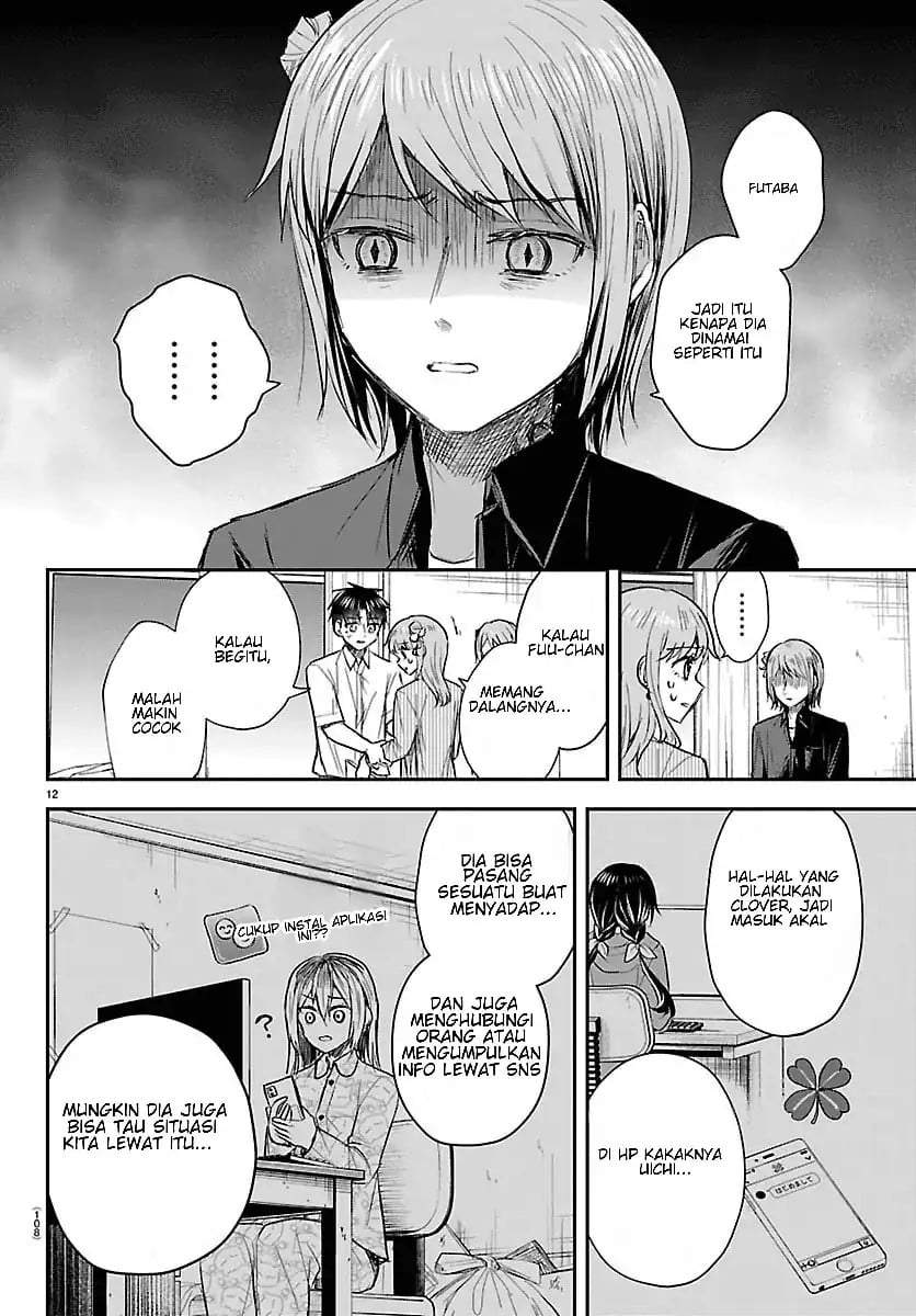 Kimi wa Yotsuba no Clover Chap 80 - Next Chap 81