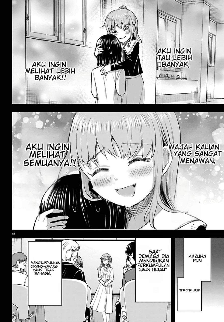 Kimi wa Yotsuba no Clover Chap 81 - Next Chap 82