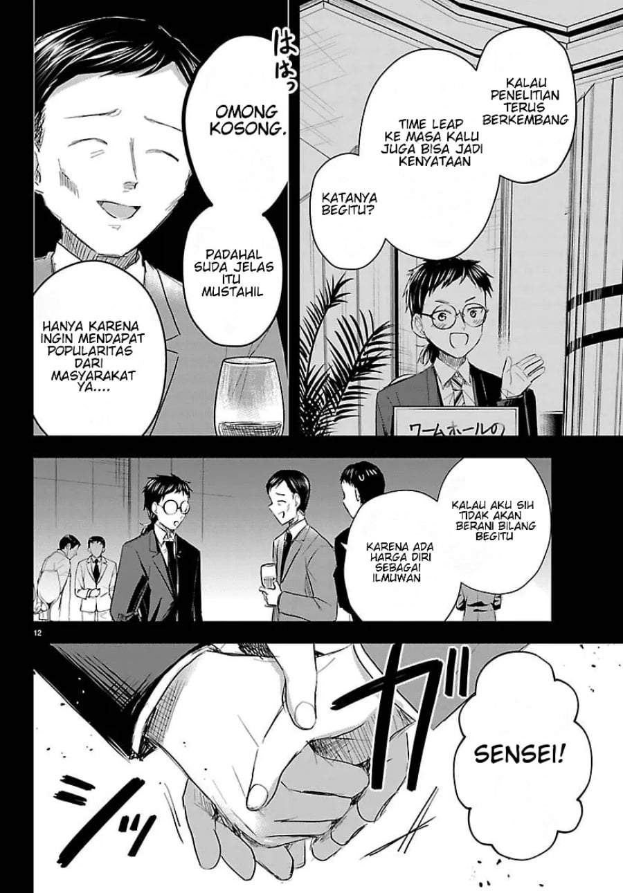 Kimi wa Yotsuba no Clover Chap 82 - Next Chap 83