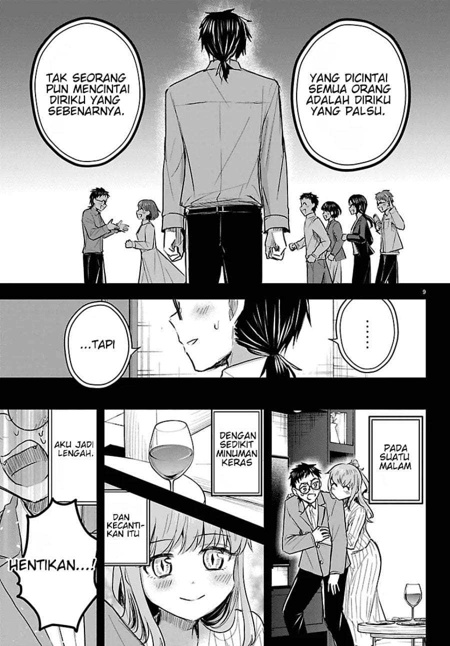 Kimi wa Yotsuba no Clover Chap 91 - Next Chap 92
