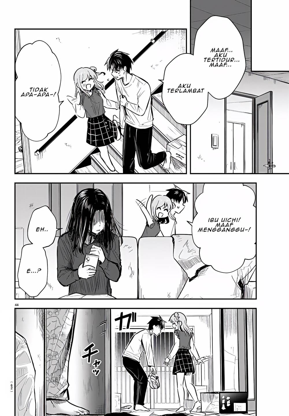 Kimi wa Yotsuba no Clover Chap 1 - Next Chap 2