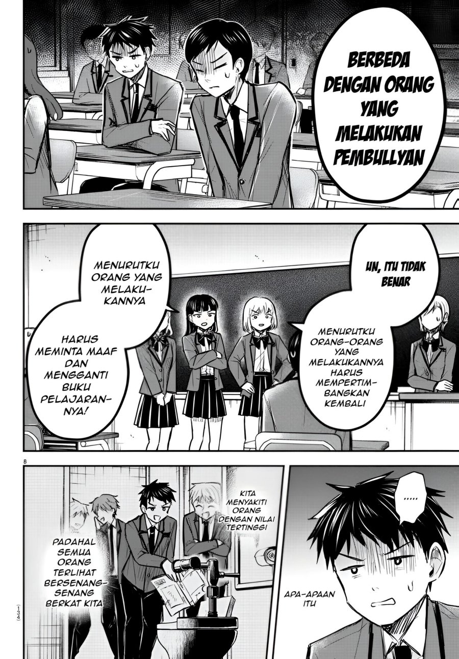 Kimi wa Yotsuba no Clover Chap 18 - Next Chap 19