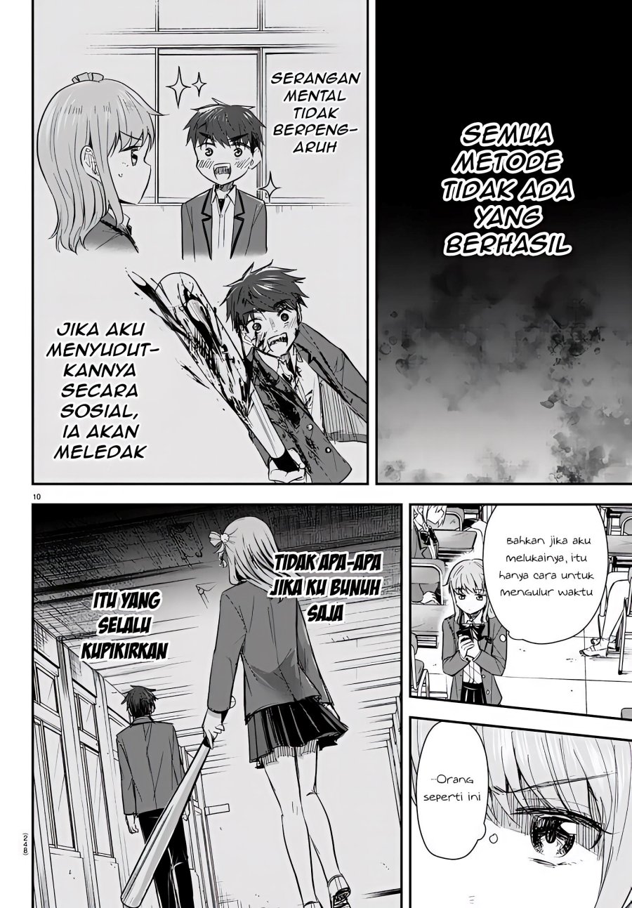 Kimi wa Yotsuba no Clover Chap 19 - Next Chap 20