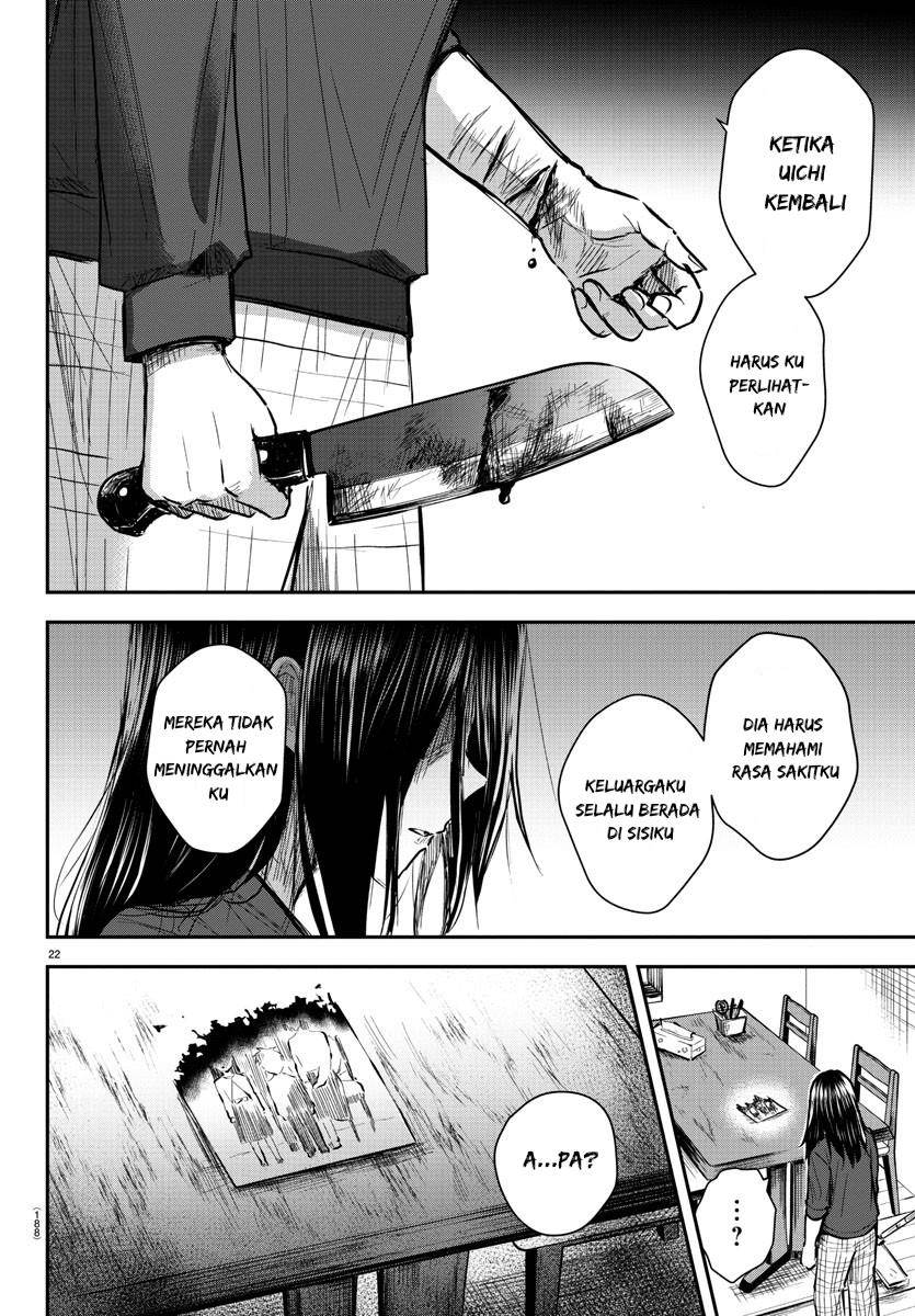 Kimi wa Yotsuba no Clover Chap 2 - Next Chap 3