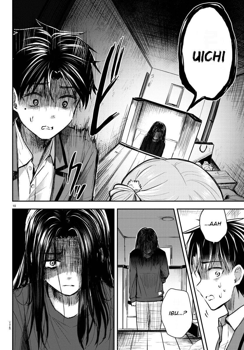 Kimi wa Yotsuba no Clover Chap 2 - Next Chap 3