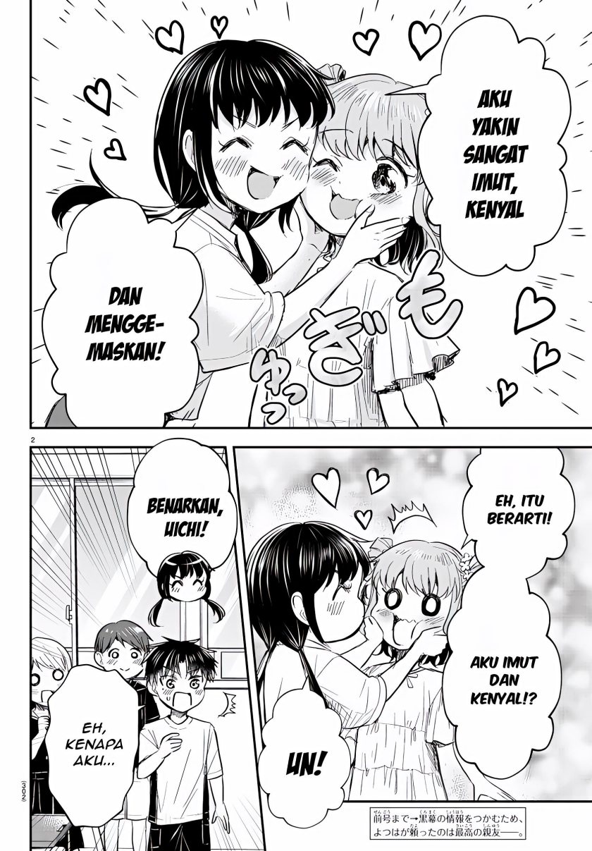 Kimi wa Yotsuba no Clover Chap 23 - Next Chap 24