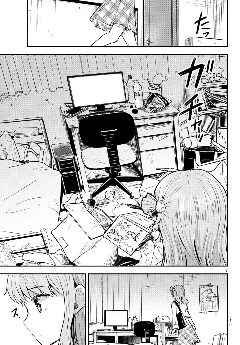Kimi wa Yotsuba no Clover Chap 26 - Next Chap 27