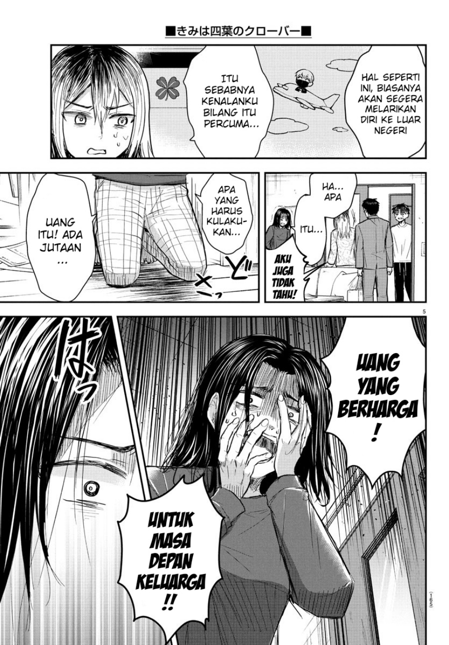 Kimi wa Yotsuba no Clover Chap 33 - Next Chap 34