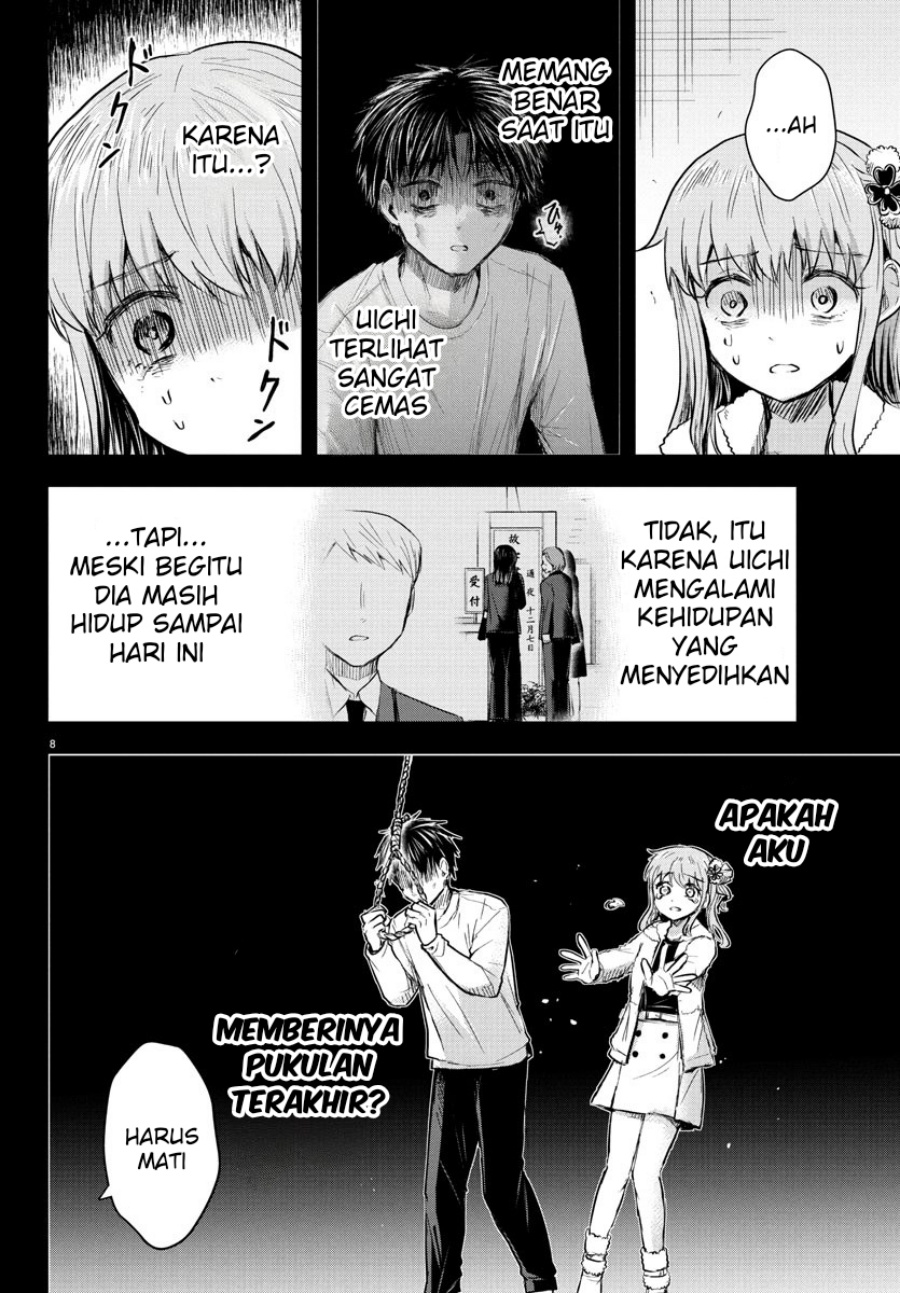 Kimi wa Yotsuba no Clover Chap 44 - Next Chap 45