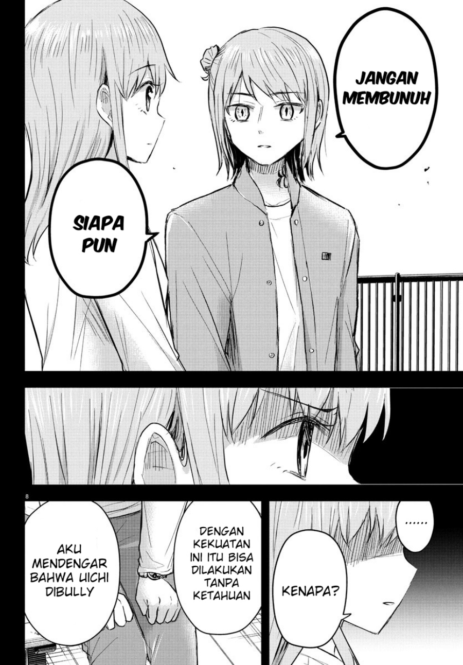 Kimi wa Yotsuba no Clover Chap 45 - Next Chap 46