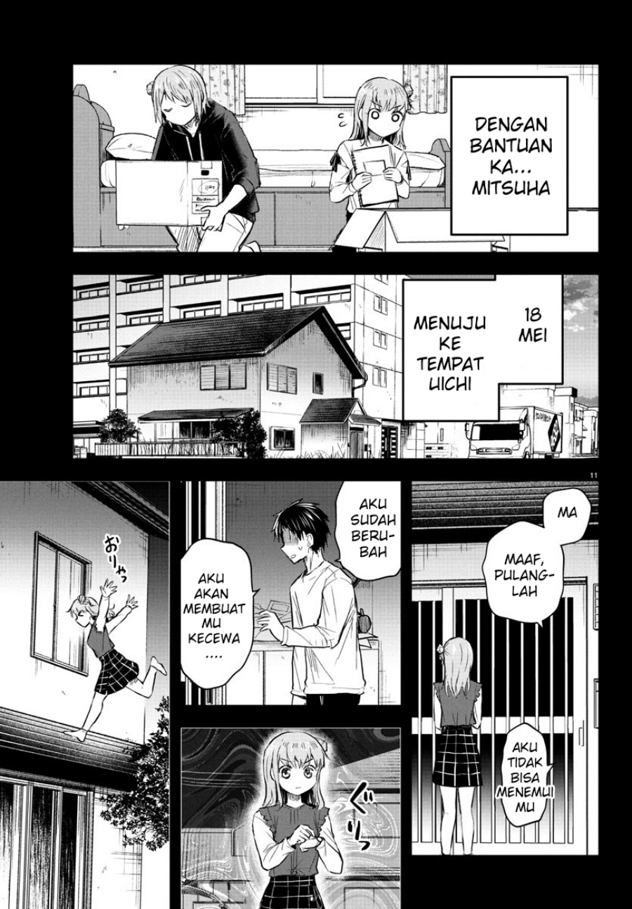 Kimi wa Yotsuba no Clover Chap 45 - Next Chap 46